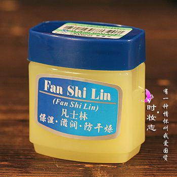 防冻护手霜 防冻护手霜香港牌