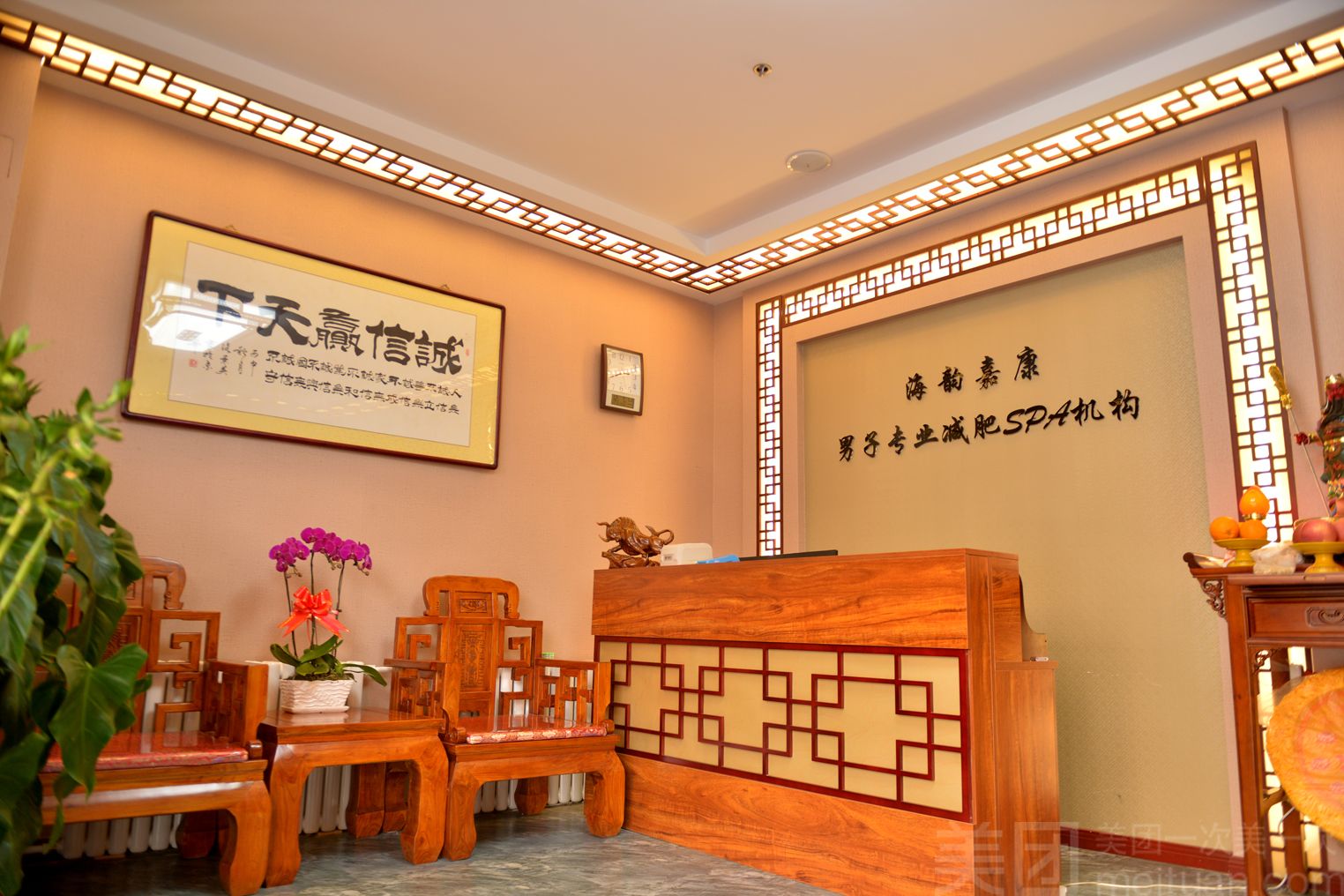 哪里有专门减肥的机构 有没有什么比较好的减肥机构