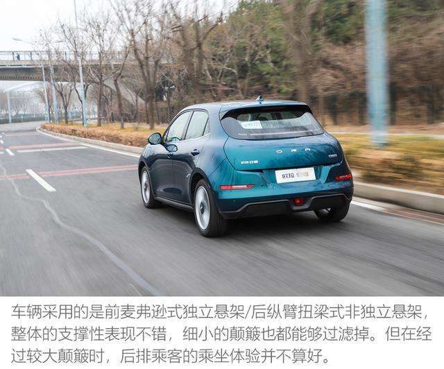 深圳欧拉好猫现货销售地址 深圳欧拉好猫现货销售地址查询