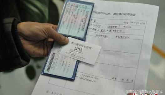 驾照丢失声明怎么写 驾驶证丢失声明书怎么写