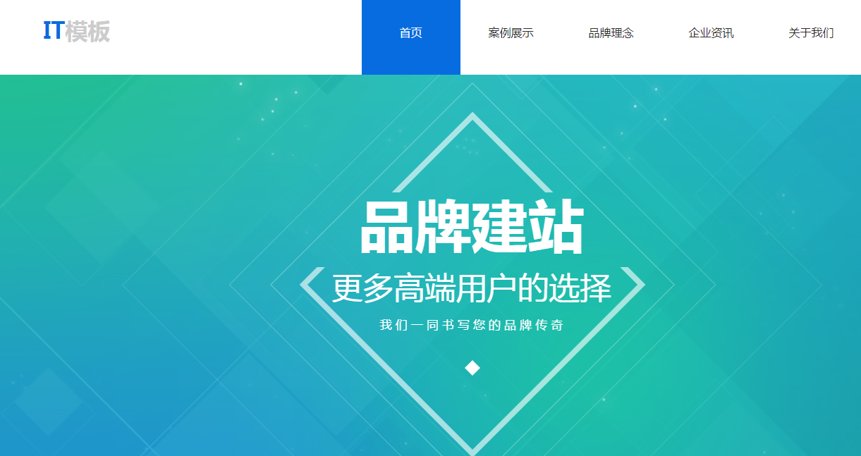 兰州网站权重优化要多少钱 兰州网站权重优化要多少钱一个