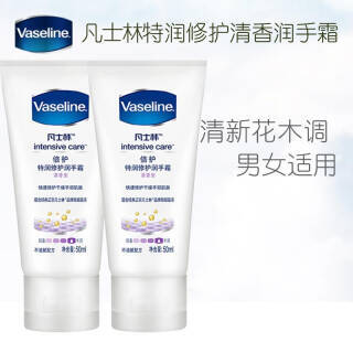 润手霜和护手霜的区别 润手霜和护手霜的区别是什么