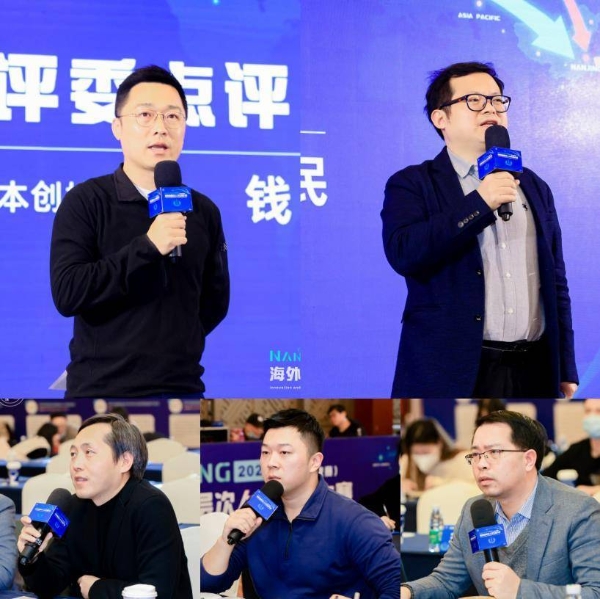 陕西天使投资 陕西天使投资集团招聘