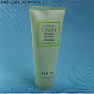 玫琳凯护手霜 玫琳凯护手霜套装价格
