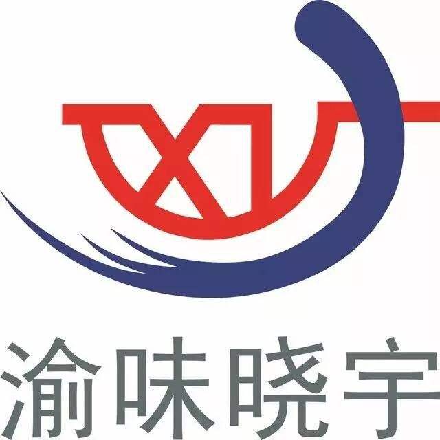 阳泉晓宇火锅电话 阳泉晓宇火锅电话地址