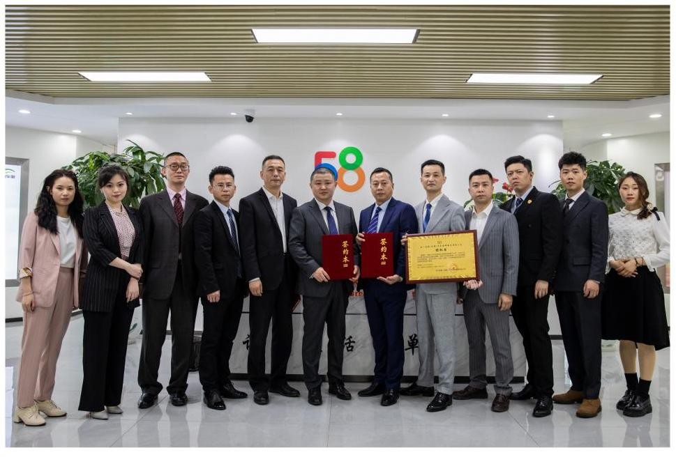 成都专门投资天使轮的公司 成都专门投资天使轮的公司有哪些