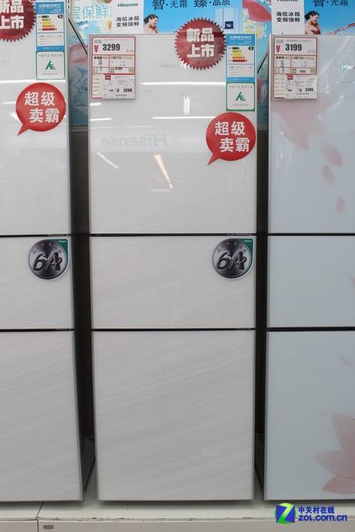 海信冰箱显示f3 海信冰箱显示f3还能用吗