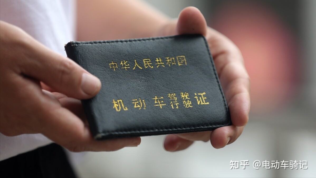 学驾照那些事搞笑版 考驾照的笑话段子笑死视频
