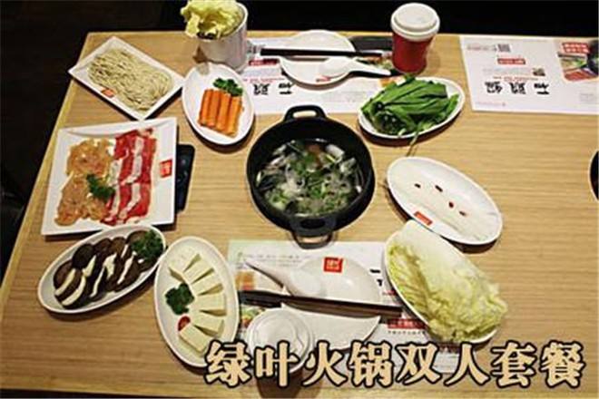台湾绿叶火锅 台湾绿叶火锅怎么样