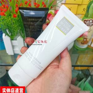 小白裙护手霜 小白裙护手霜好用吗