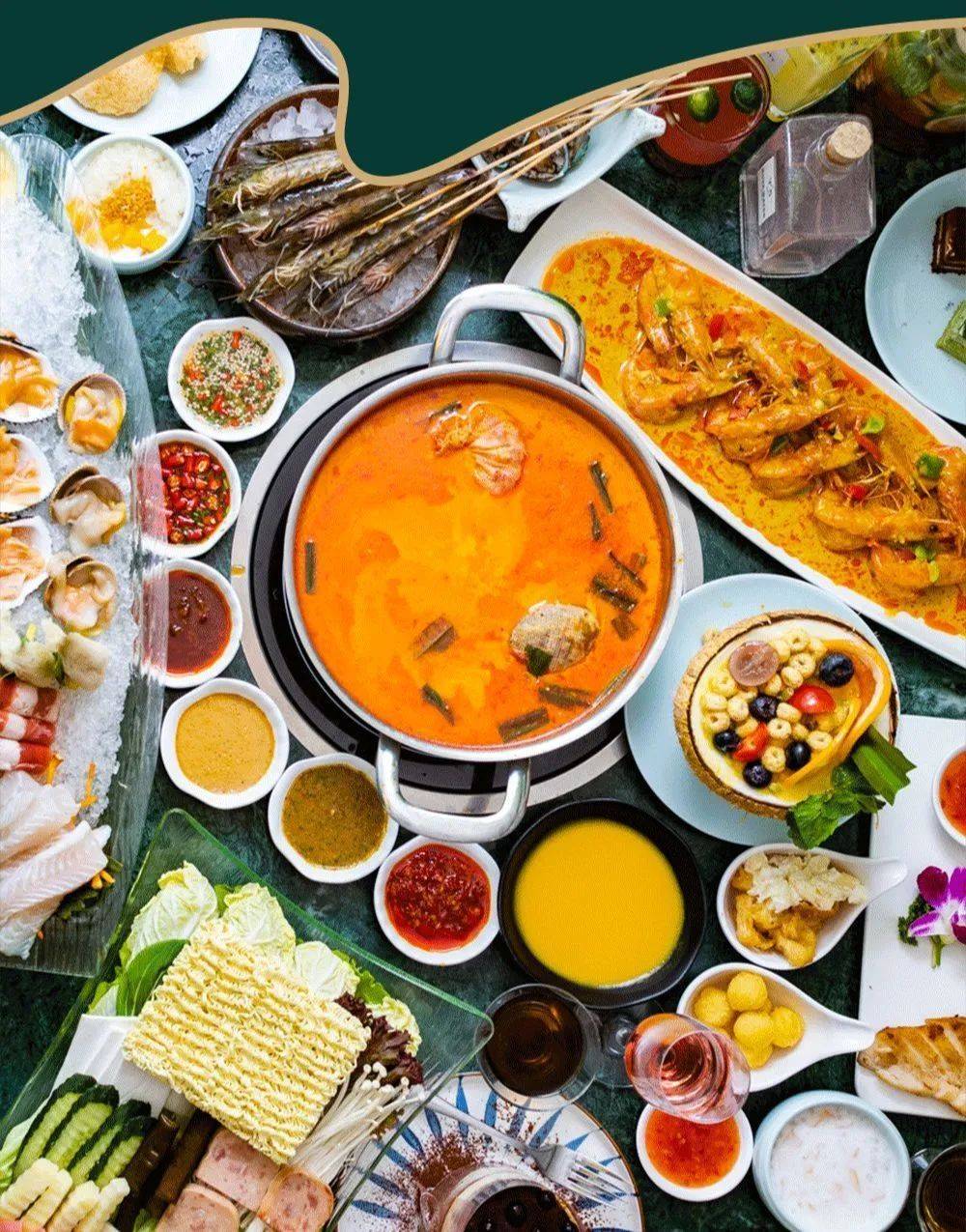比较好吃的火锅 比较好吃的火锅底料品牌
