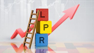 商丘房贷lpr 商丘公积金贷款买房