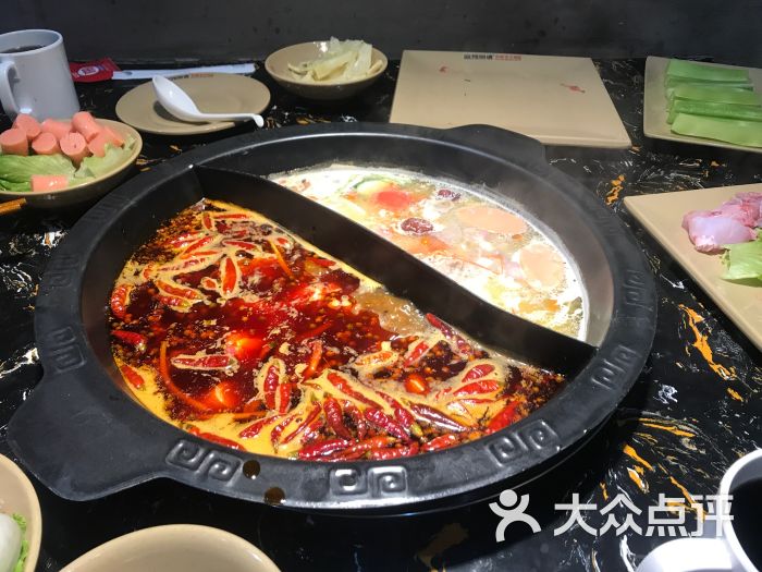 情辣辣火锅 火辣情麻辣烫