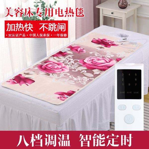 买电热毯 买电热毯注意什么