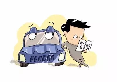 考驾照能不能换教练 考驾照中可以换教练吗