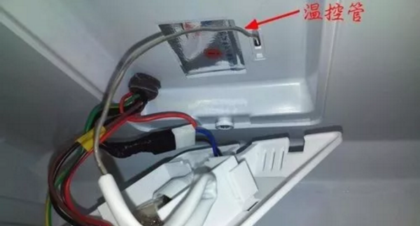 冰箱温度补偿开关图 冰箱温度补偿开关图标
