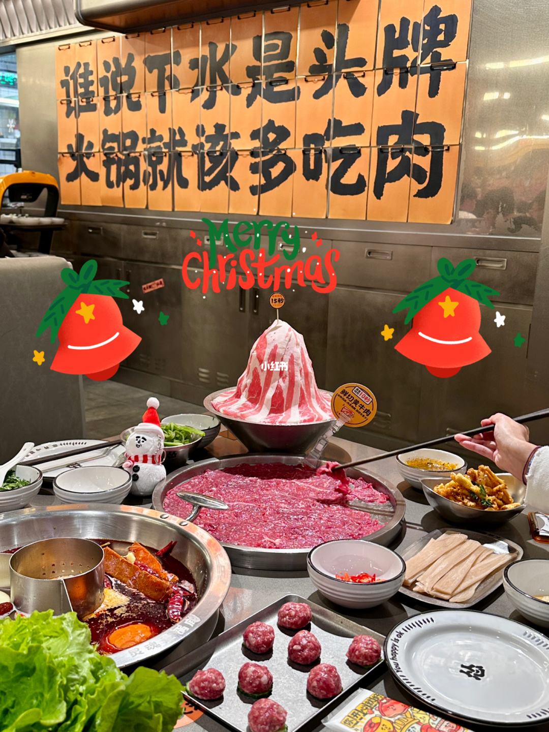 上海最火的火锅店 上海最火的火锅店是哪家