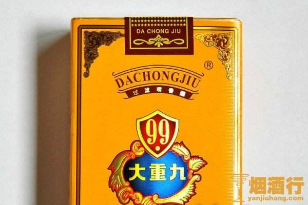 红河99软包 红河99软包烟多少钱一包