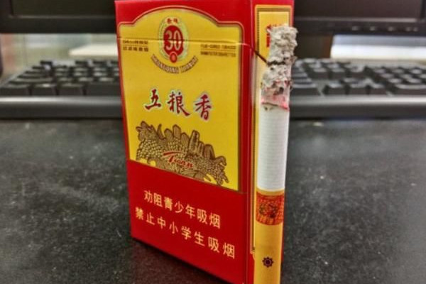 软重庆烟多少钱一包 红软重庆烟多少钱一包