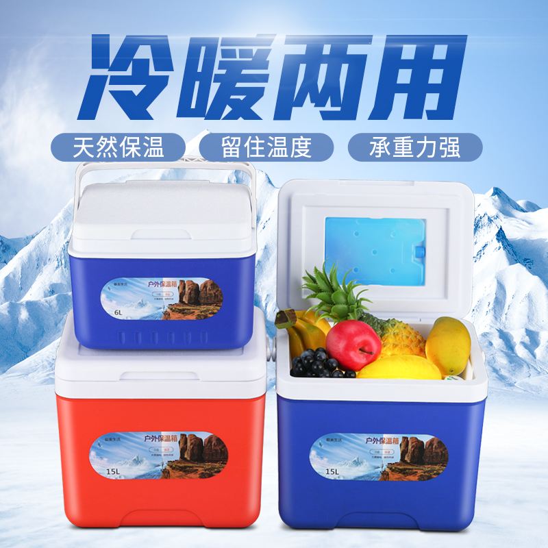 冰袋可以放冰箱冷冻吗 保鲜冰袋可以放进冰箱吗
