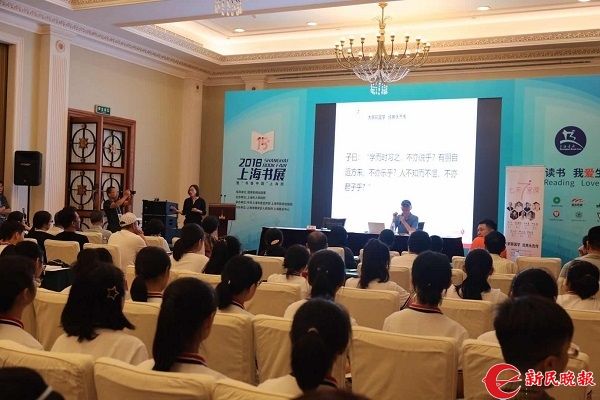 课展网 课程作品展