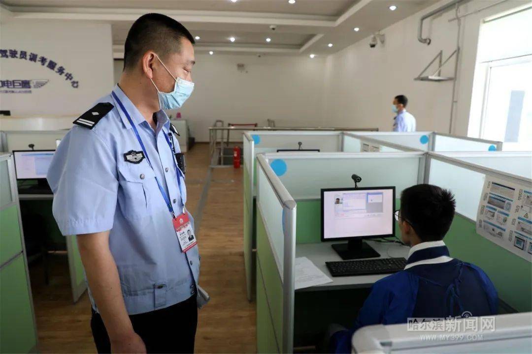 贵州遵义驾照考试预约 贵州遵义驾照考试预约官网