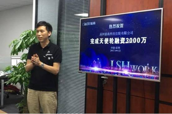 天使投资筹资方式 天使投资筹资方式包括
