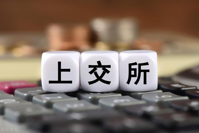 lpr降低利好证券股票吗 