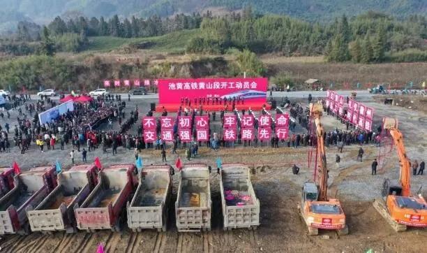 黄山高铁快线2 黄山高铁快线2路公交车时间表