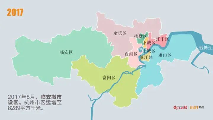 杭州西湖区地图高清 杭州西湖区地图高清版大图