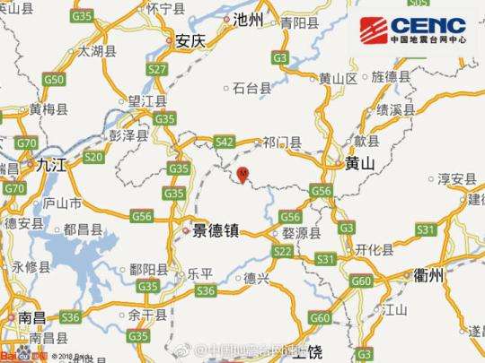 黄山在安徽哪个城市 黄山在安徽的哪个市啊