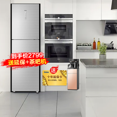干湿分储冰箱优缺点 冰箱全空间保鲜和干湿分储区别