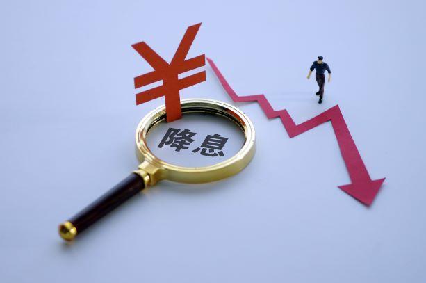 lpr基点依据 lpr和基点是什么