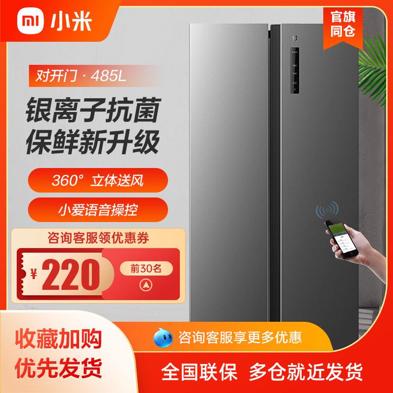 小米可以放在冰箱吗 小米可以放冰箱吗存放