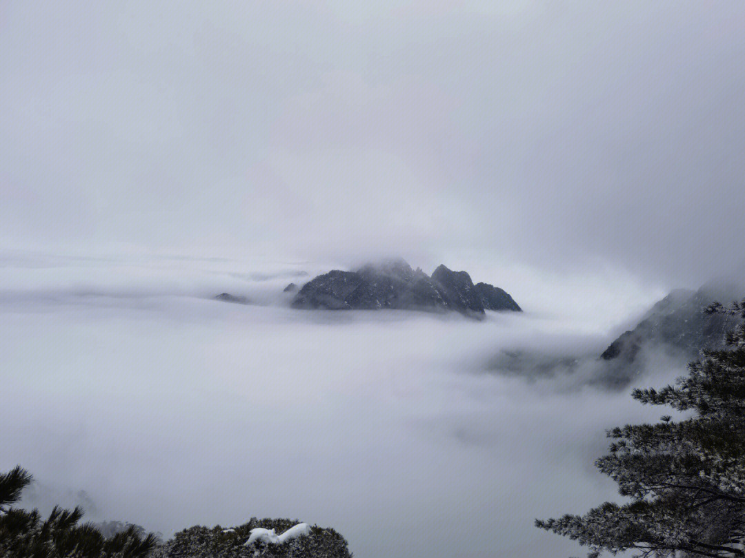 黄山9月份天气情况 黄山天气8月天气情况