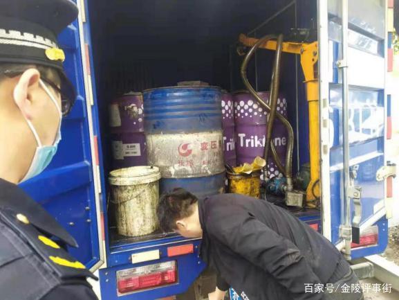 机油是危险品吗 润滑油机油是危险品吗