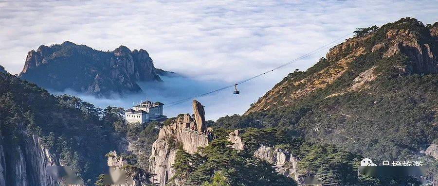 黄山旅游发展 黄山旅游发展股份有限公司