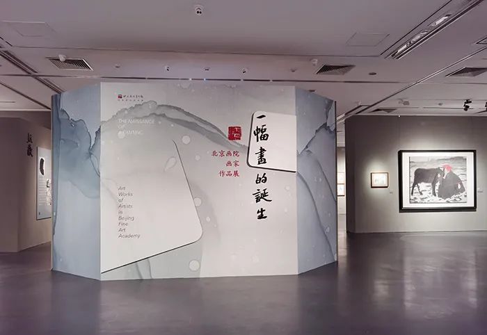 张子康美术馆 张子康美术馆开放时间