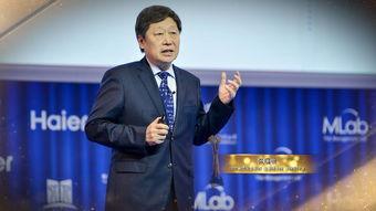 海尔砸冰箱案例分析 海尔砸冰箱案例分析感悟