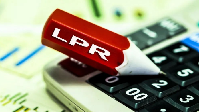 lpr对房贷的影响有什么 lpr房贷利率对已买房的影响