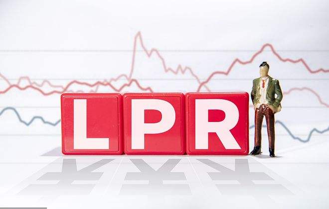 lpr对房贷的影响有什么 lpr房贷利率对已买房的影响