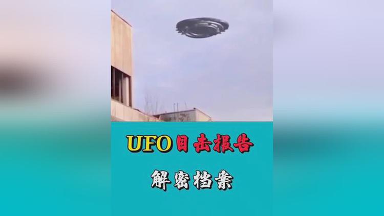 遵化奇闻异事未解之谜 遵化奇闻异事未解之谜答案