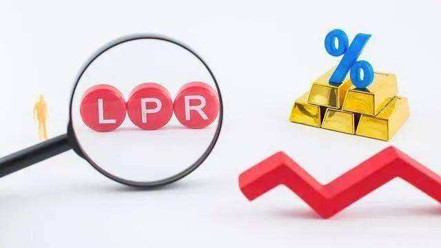 10万转LPR 10万转账需要多长时间到账
