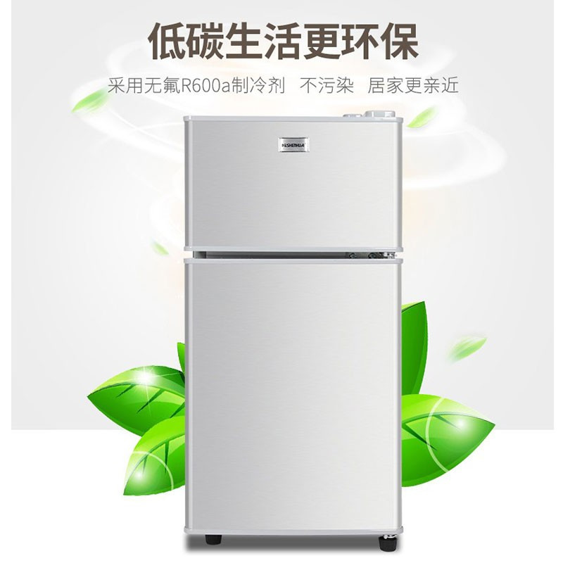 多方达冰箱 多方达冰箱E1