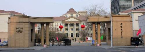 天津美术学院怎么样 天津美术学院怎么样好不好