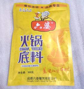 麻辣烫火锅底料 麻辣烫火锅底料加牛奶