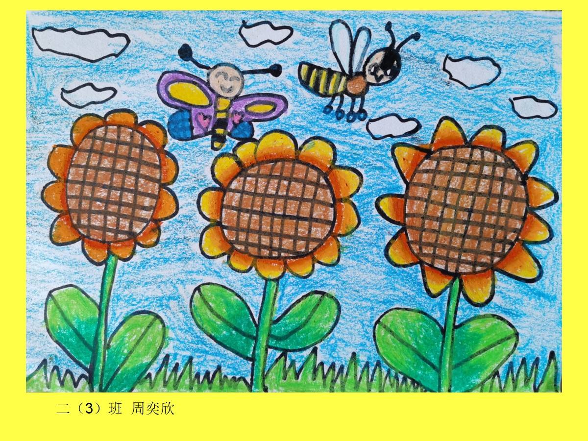 二年级美术作品 瓜果飘香二年级美术作品