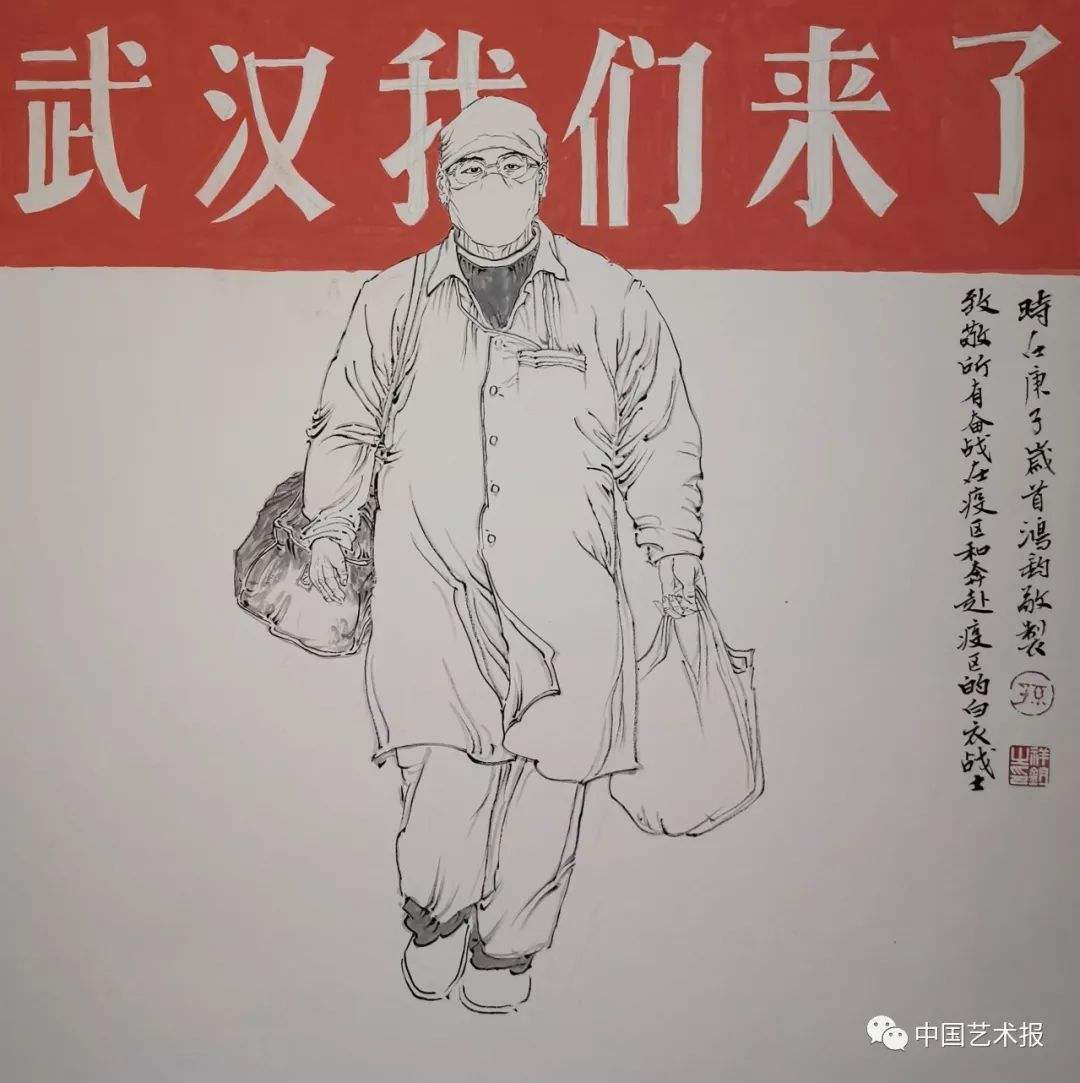 许小平天使投资人 天使投资人徐小平邮箱