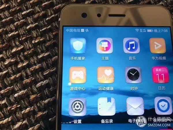 华为荣耀如何截屏 华为荣耀如何截屏锁屏