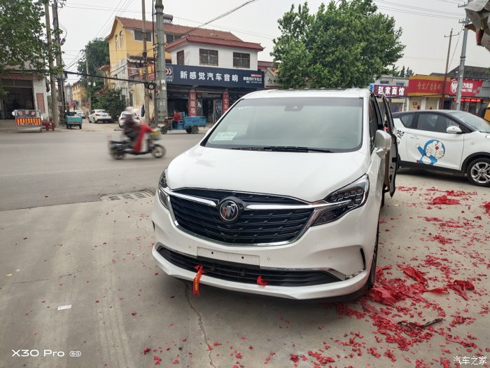 逗斗车别克gl8 别克gl 8汽车之家论坛